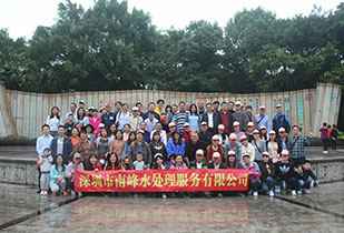江南平台-江南(中国)一站式服务平台公司暨桂林之旅
